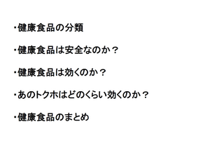Photo_3