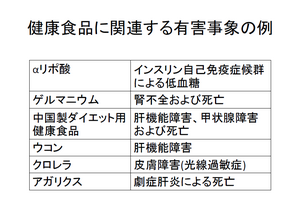 Photo_6