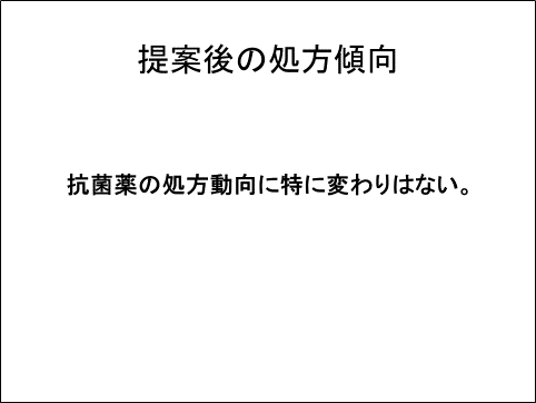 f:id:gacharinco:20180520224928p:plain