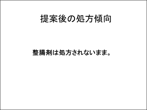 f:id:gacharinco:20180520225403p:plain