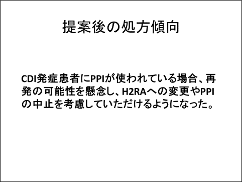 f:id:gacharinco:20180520225718p:plain