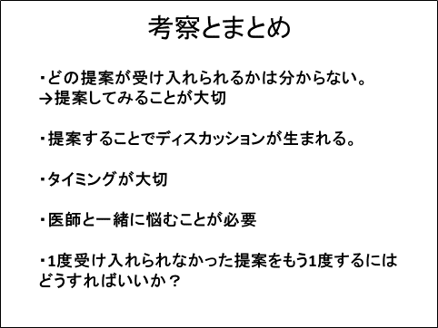 f:id:gacharinco:20180520225814p:plain