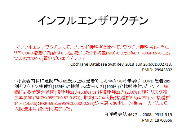 f:id:gacharinco:20181002232545p:plain