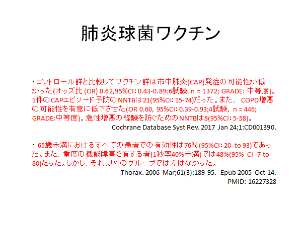 f:id:gacharinco:20181002232626p:plain