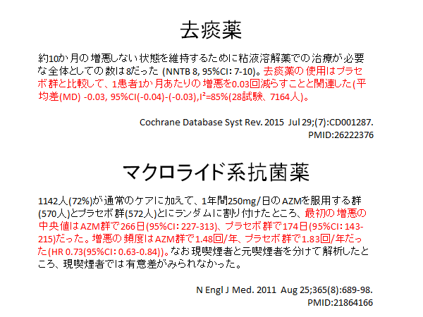 f:id:gacharinco:20181002233419p:plain