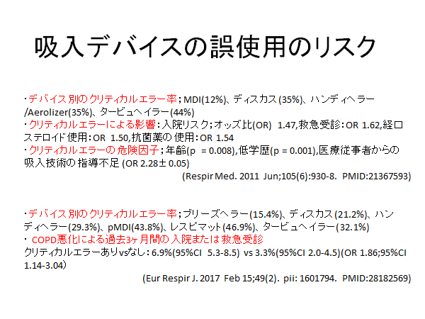 f:id:gacharinco:20181003230351p:plain