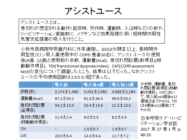 f:id:gacharinco:20181008180102p:plain