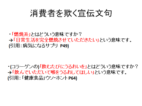 f:id:gacharinco:20181019184339p:plain