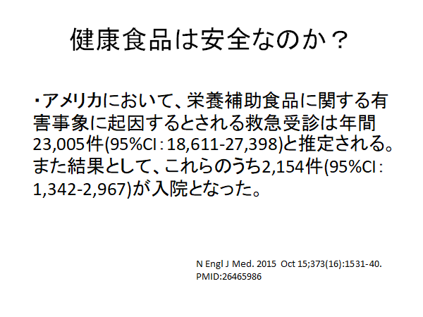 f:id:gacharinco:20181019184541p:plain