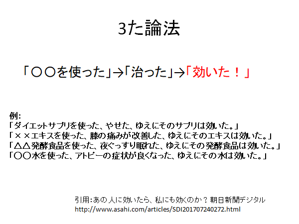 f:id:gacharinco:20181019185215p:plain