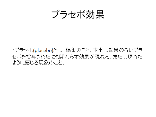 f:id:gacharinco:20181019185345p:plain