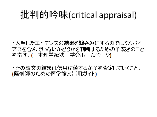 f:id:gacharinco:20181019185914p:plain