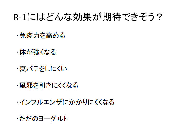 f:id:gacharinco:20181019190444p:plain