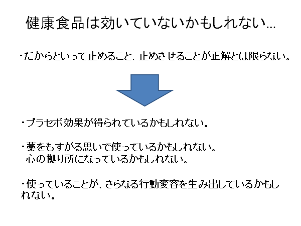 f:id:gacharinco:20181019202316p:plain