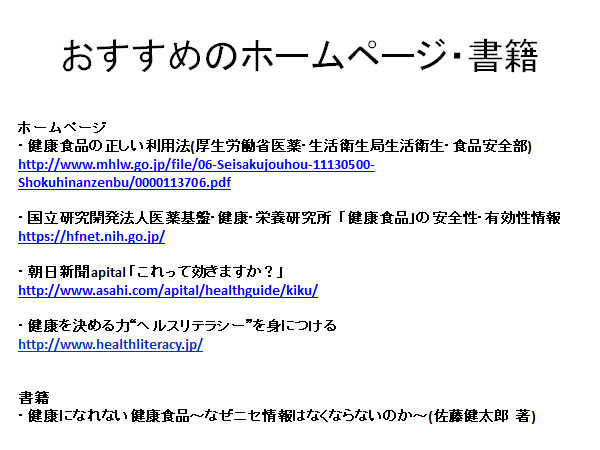 f:id:gacharinco:20181019202403p:plain