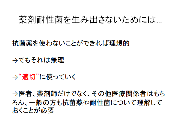 f:id:gacharinco:20181103093103p:plain