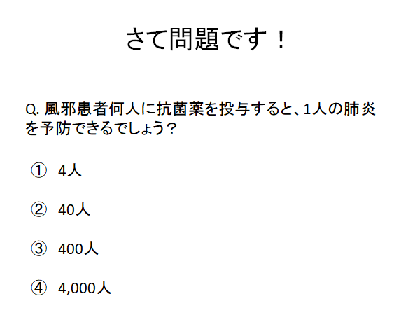 f:id:gacharinco:20181103111833p:plain