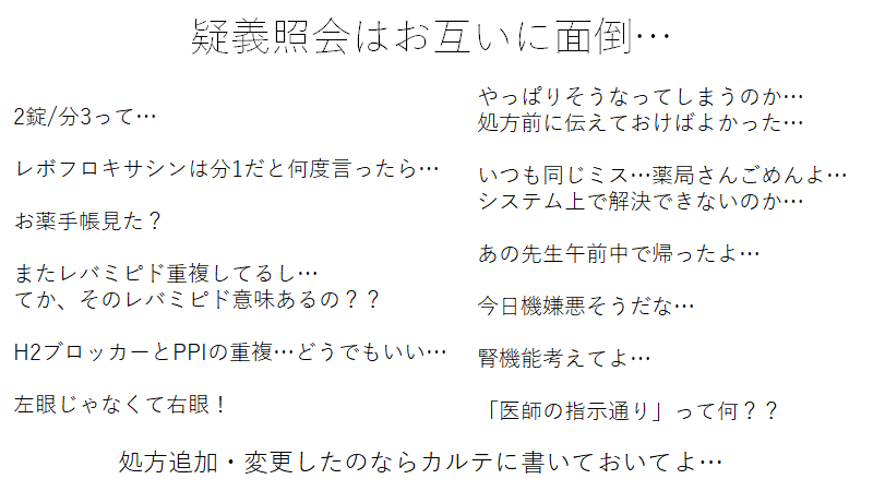 f:id:gacharinco:20200816181608p:plain