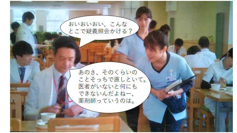 f:id:gacharinco:20200816182017p:plain