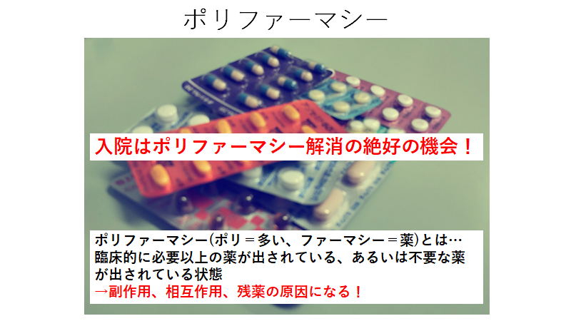 f:id:gacharinco:20200816184303p:plain