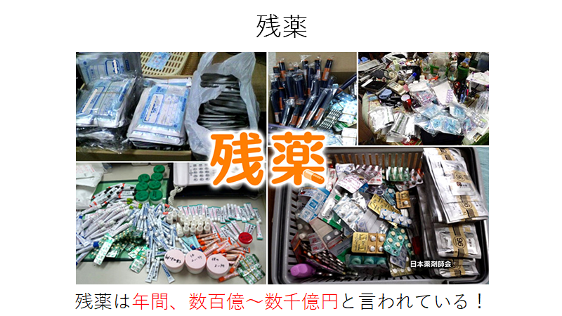 f:id:gacharinco:20200816185045p:plain