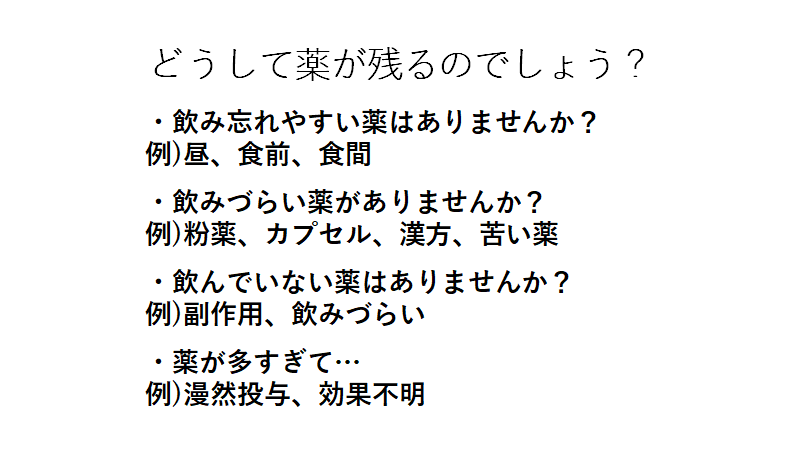 f:id:gacharinco:20200816185103p:plain