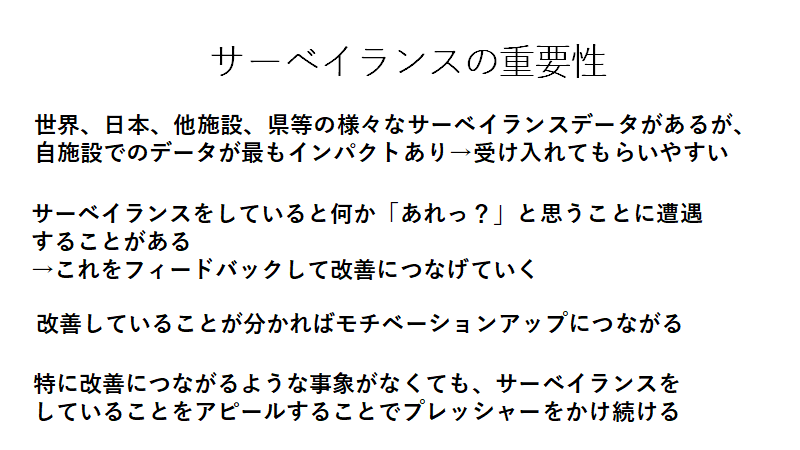 f:id:gacharinco:20200816201205p:plain