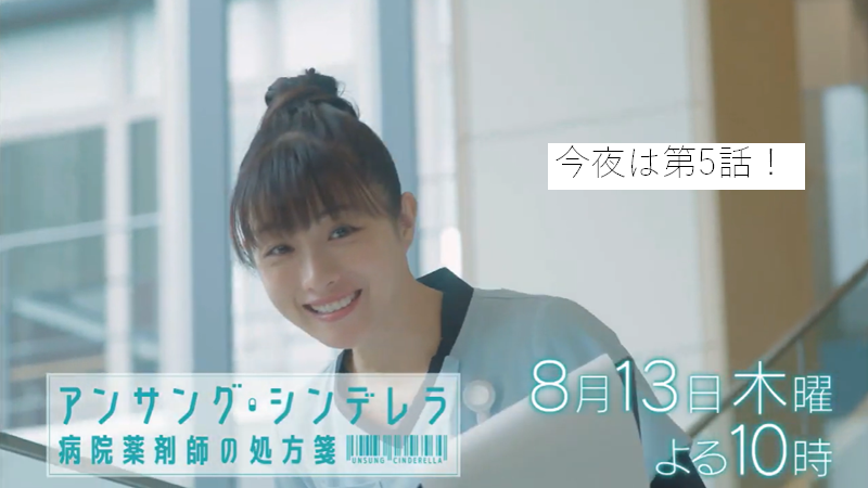 f:id:gacharinco:20200816204001p:plain