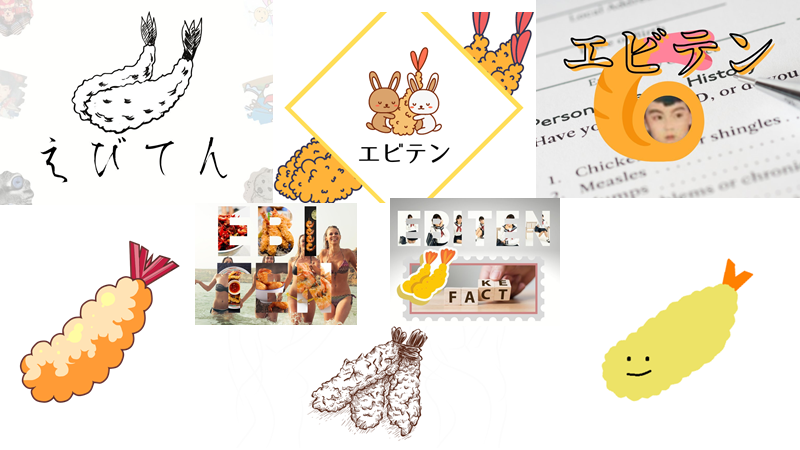 f:id:gacharinco:20201004010931p:plain
