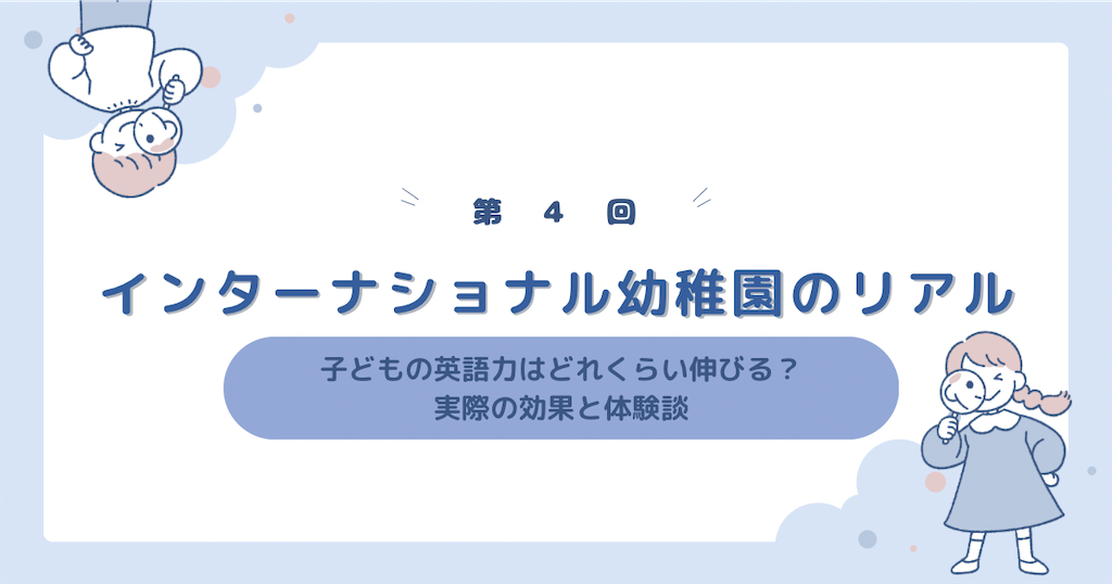 f:id:gachi0923:20250324061059p:image