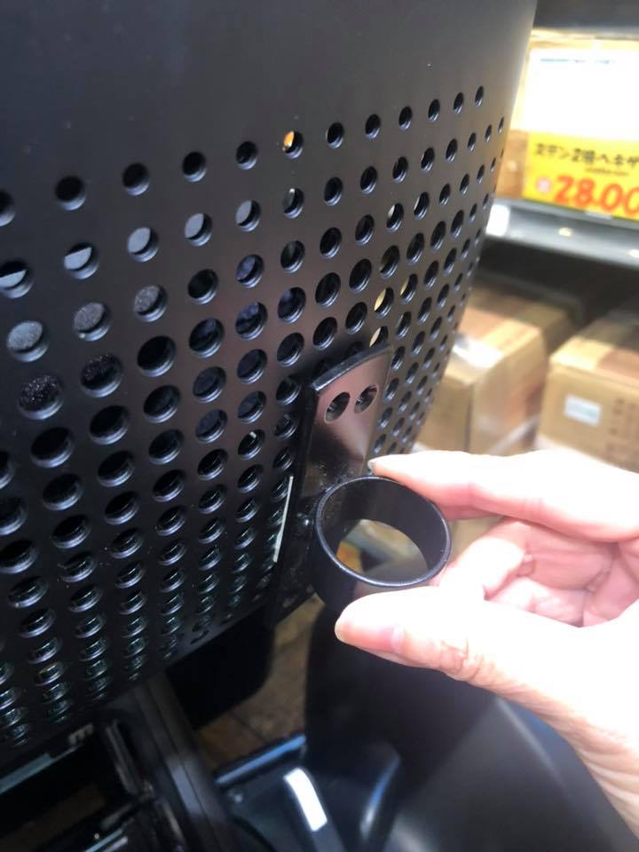 f:id:gachimoto:20181211145745j:plain