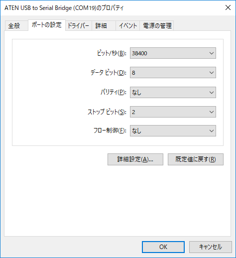 f:id:gachimoto:20181230181105p:plain