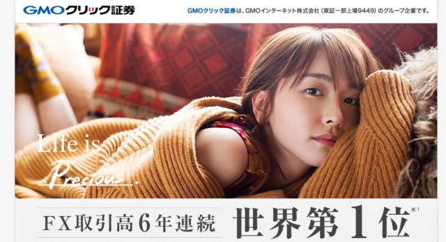 f:id:gachiribito:20180807150726j:plain