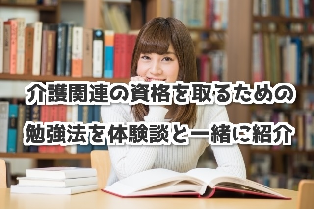 f:id:gachiribito:20180816183213j:plain