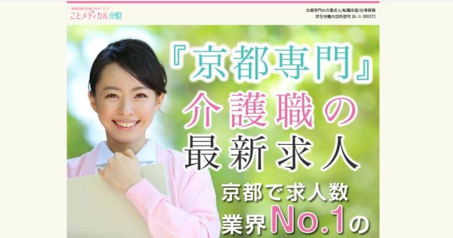 f:id:gachiribito:20180822104053j:plain