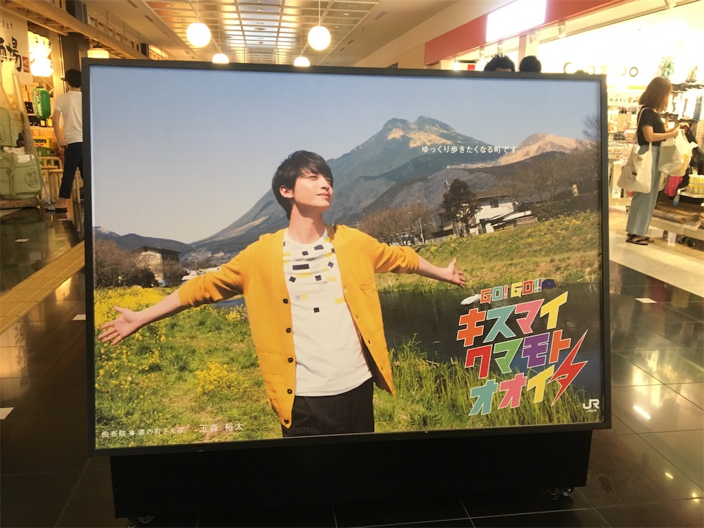 f:id:gachizeiKi:20170818014210j:image f:id:gachizeiKi:20170818014210j:image