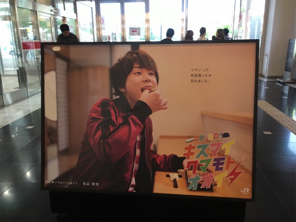 f:id:gachizeiKi:20170818014246j:image f:id:gachizeiKi:20170818014246j:image