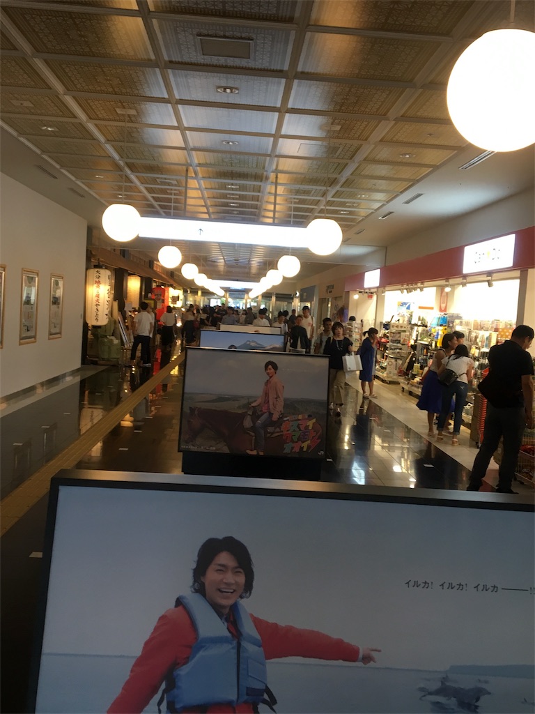 f:id:gachizeiKi:20170818014441j:image f:id:gachizeiKi:20170818014441j:image