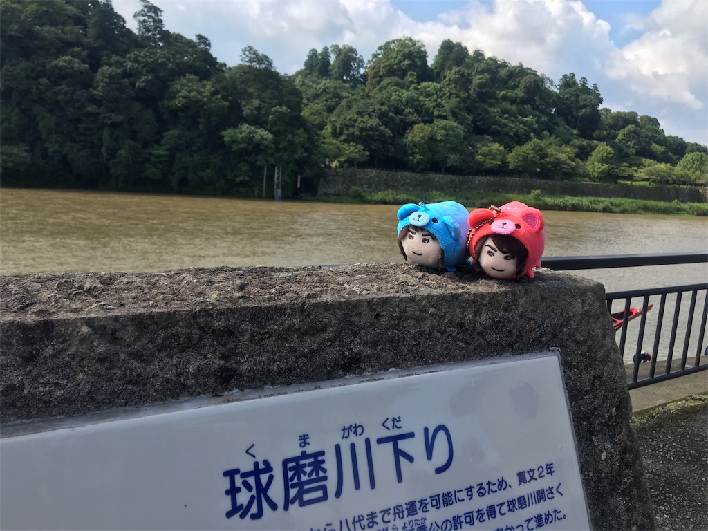 f:id:gachizeiKi:20170818021839j:image f:id:gachizeiKi:20170818021839j:image