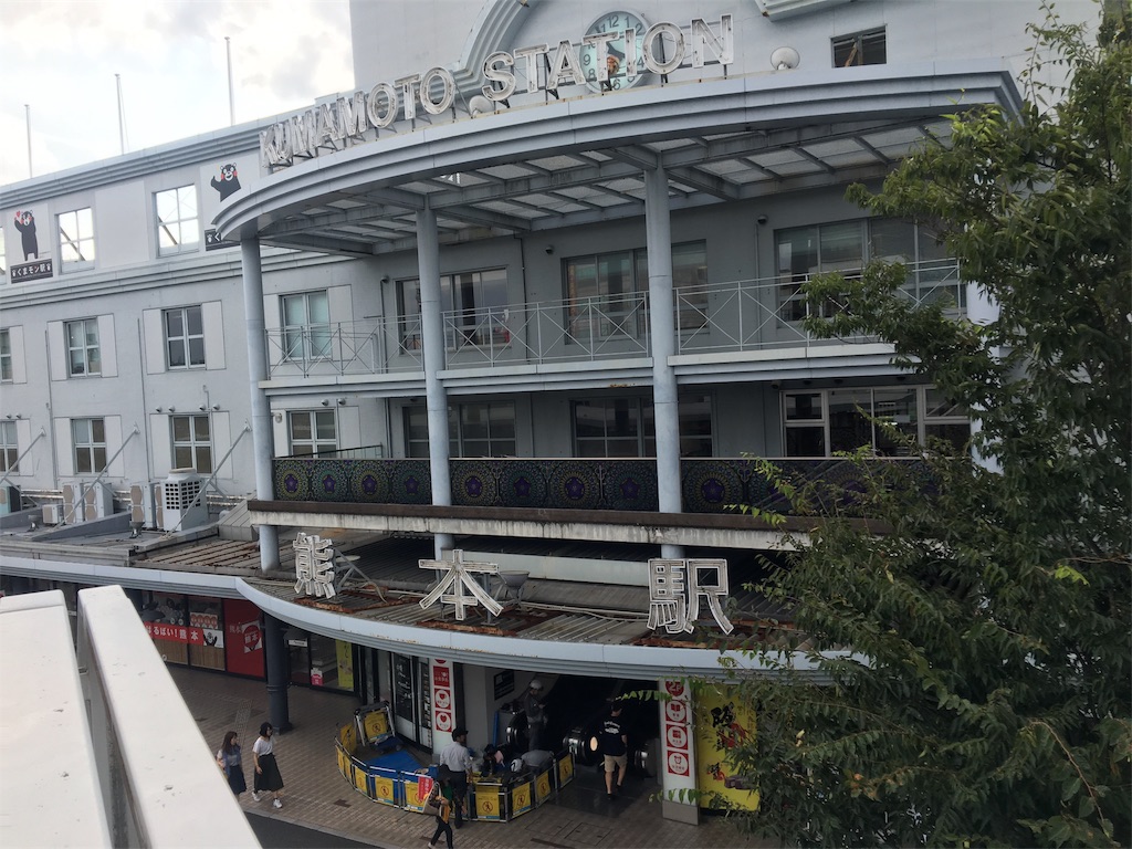 f:id:gachizeiKi:20170818082151j:image f:id:gachizeiKi:20170818082151j:image