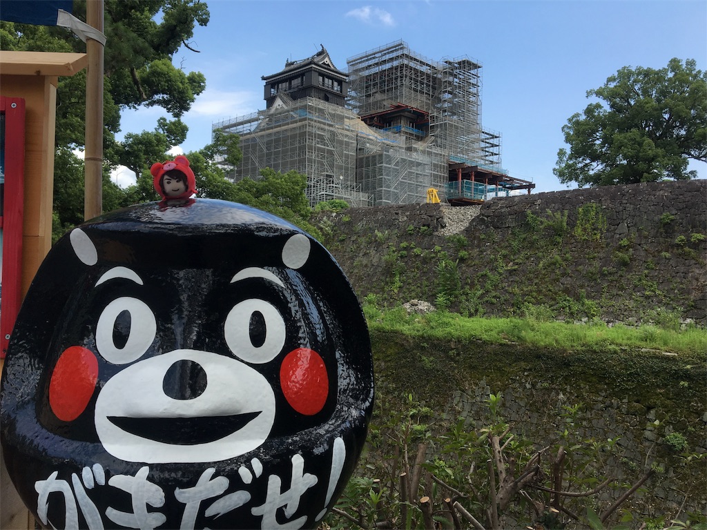 f:id:gachizeiKi:20170818100212j:image f:id:gachizeiKi:20170818100212j:image