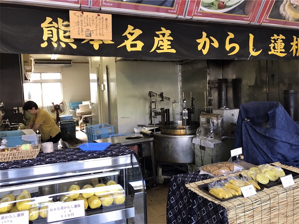 f:id:gachizeiKi:20170818100417j:image f:id:gachizeiKi:20170818100417j:image