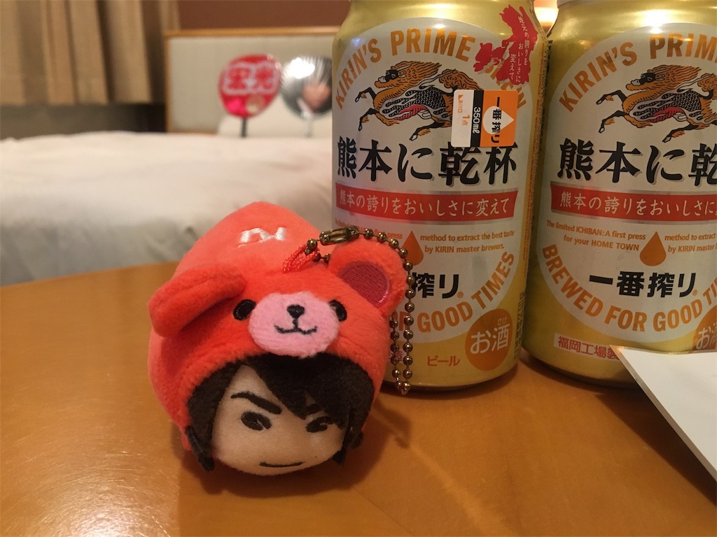 f:id:gachizeiKi:20170818100514j:image f:id:gachizeiKi:20170818100514j:image