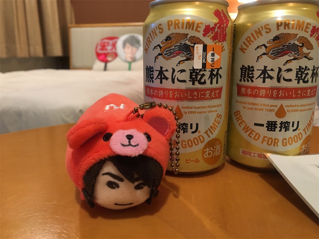 f:id:gachizeiKi:20170819220348j:image f:id:gachizeiKi:20170819220348j:image