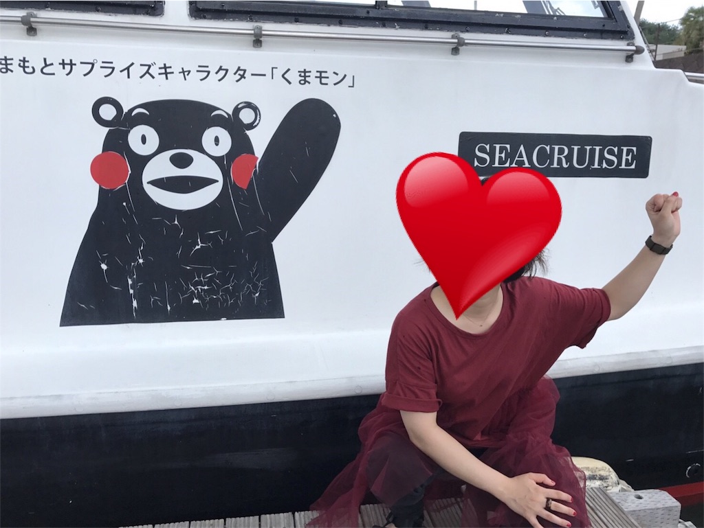 f:id:gachizeiKi:20170819221011j:image f:id:gachizeiKi:20170819221011j:image