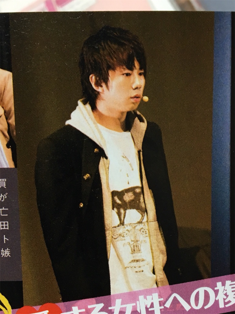 f:id:gachizeiKi:20180128111405j:image f:id:gachizeiKi:20180128111405j:image