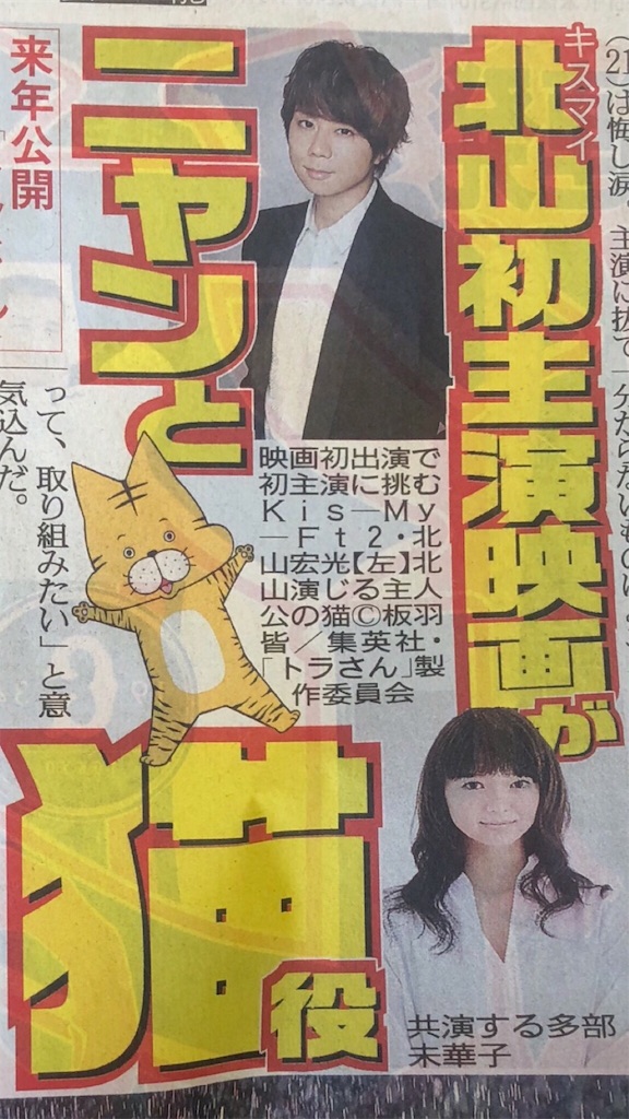 f:id:gachizeiKi:20180211190341j:image f:id:gachizeiKi:20180211190341j:image