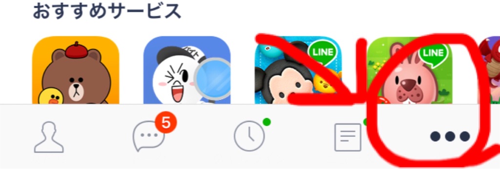 f:id:gachizeiKi:20180215210611j:image f:id:gachizeiKi:20180215210611j:image