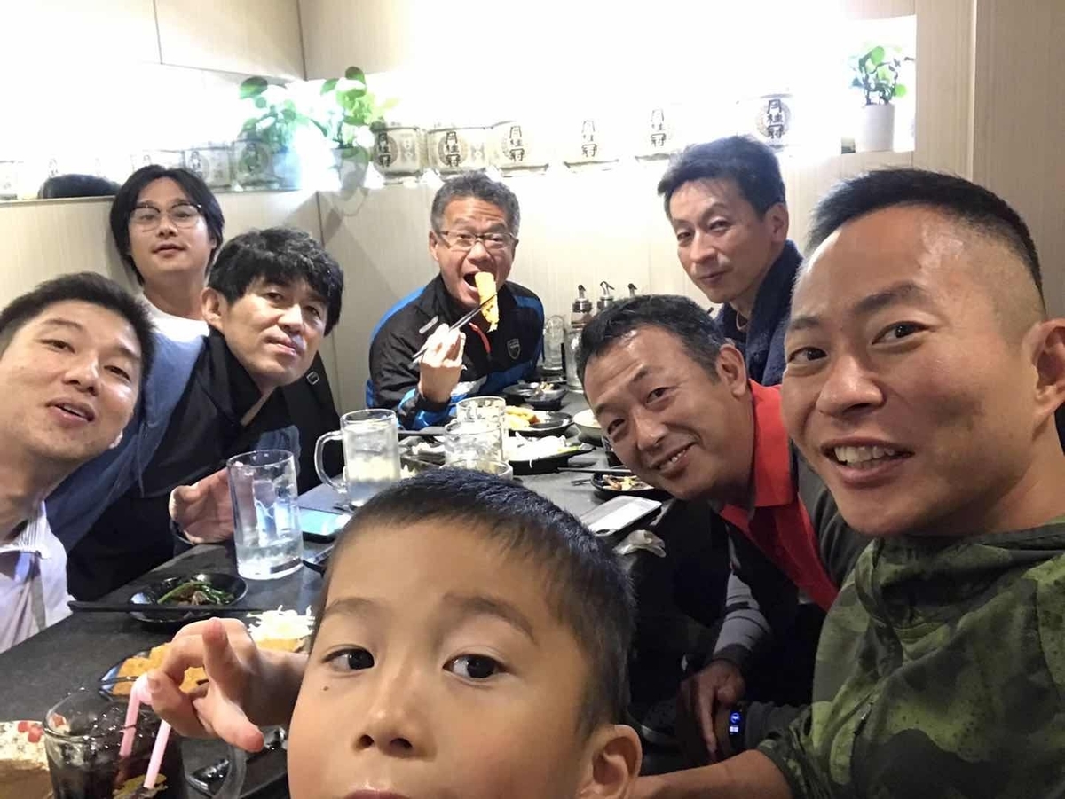 f:id:gacho_shanghai:20201026144943j:plain f:id:gacho_shanghai:20201026144943j:plain