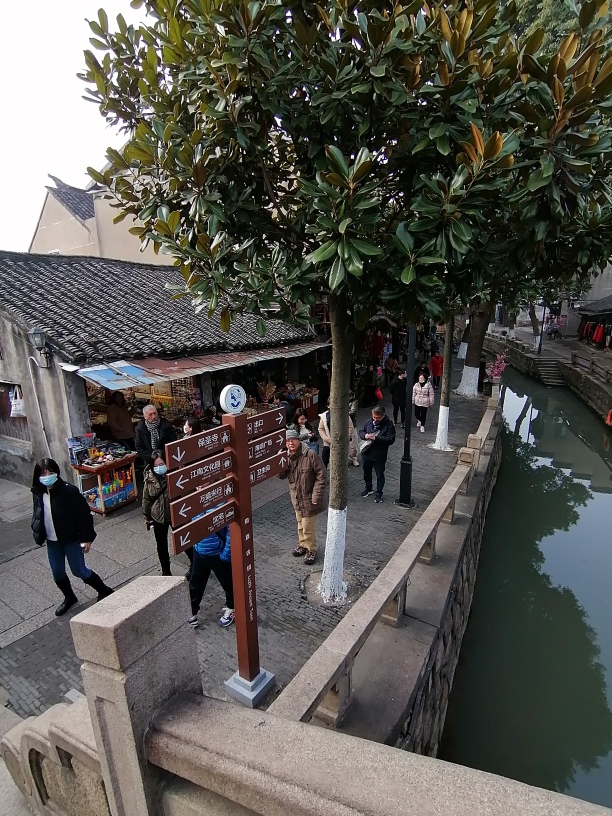 f:id:gacho_shanghai:20201213180838j:plain